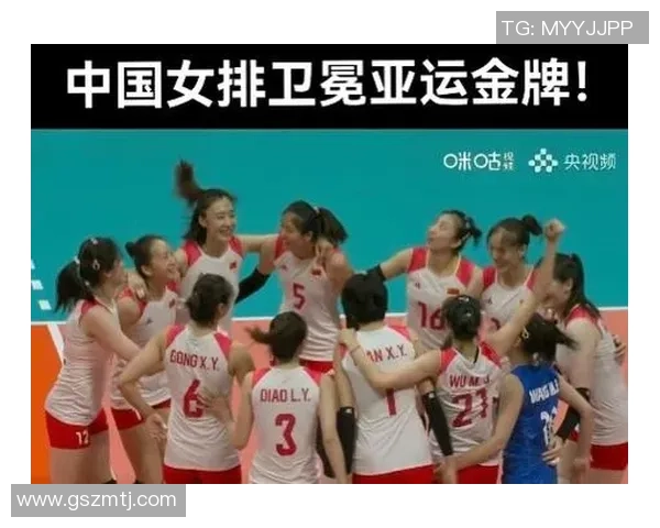 深圳排球队在奥运会上的状态表现分析与点评