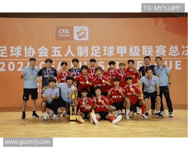 深圳足球队荣登全国足球配合排行榜第五名展现团队实力与潜力