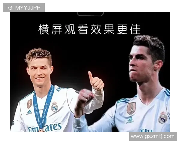 足球明星C罗罗茜的辉煌历程与传奇故事揭秘