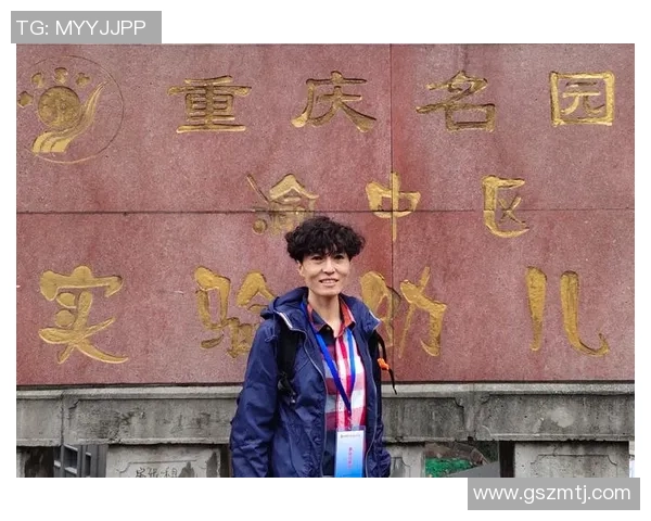 重庆羽毛球队奋勇拼搏全国锦标赛背后的成长与蜕变故事