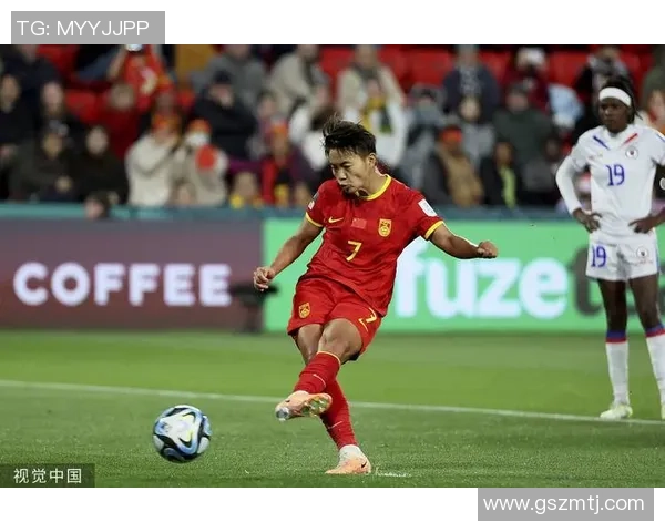 南京篮球队在世界杯预选赛中以81分稳居积分榜首位 南京篮球队在世界杯预选赛中以81分稳居积分榜首位