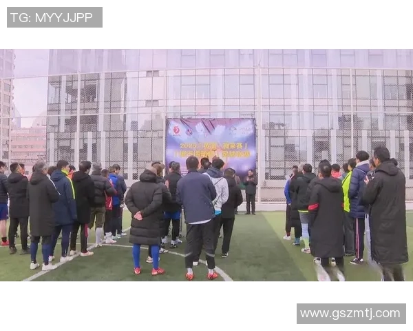 沌口足球明星赛激情开赛球迷齐聚共庆足球盛宴