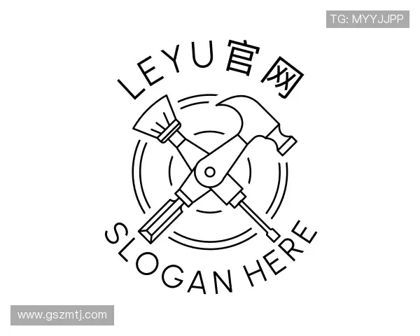 介绍leyu官网