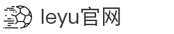 乐鱼(中国)leyu·集团科技股份有限公司-官方网站